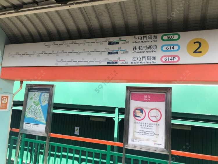 輕鐵屏山站